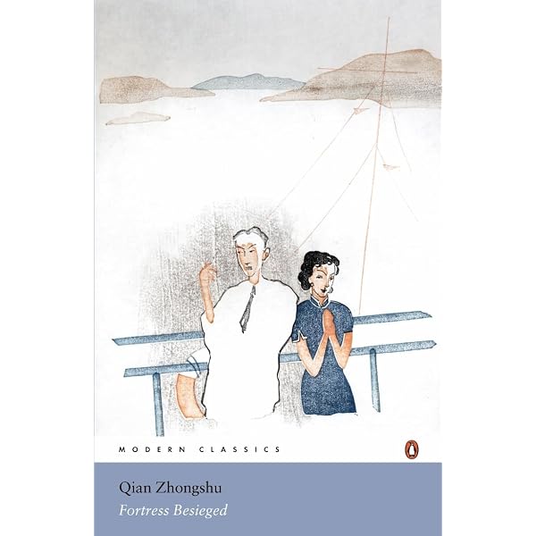 Midnight: Tun, Mao: 9780887270994: Amazon.com: Books